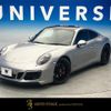 porsche 911 2017 quick_quick_991H1_WP0ZZZ99ZHS117578 image 1