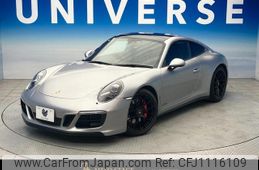 porsche 911 2017 quick_quick_991H1_WP0ZZZ99ZHS117578