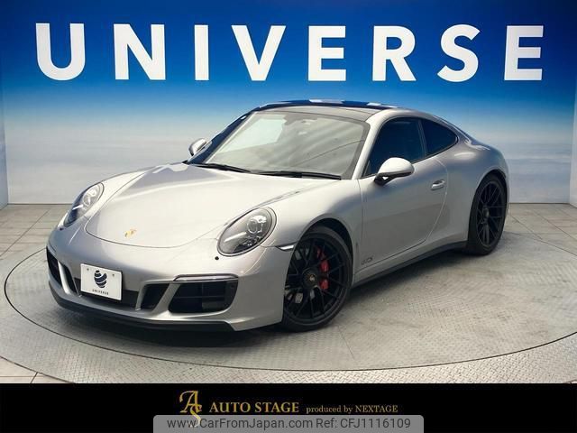 porsche 911 2017 quick_quick_991H1_WP0ZZZ99ZHS117578 image 1