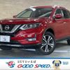 nissan x-trail 2018 -NISSAN--X-Trail DBA-T32--T32-055014---NISSAN--X-Trail DBA-T32--T32-055014- image 1