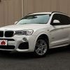 bmw x3 2014 -BMW--BMW X3 LDA-WY20--WBAWY32000L698140---BMW--BMW X3 LDA-WY20--WBAWY32000L698140- image 1