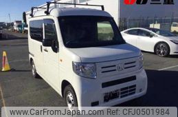 honda n-van 2019 -HONDA--N VAN JJ1-3012989---HONDA--N VAN JJ1-3012989-