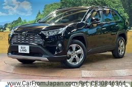 toyota rav4 2020 quick_quick_MXAA54_MXAA54-4023263