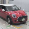 mini mini-others 2020 CFJ1523569 image 6