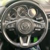 mazda cx-5 2020 CFJ1573487 image 12