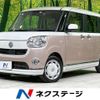 daihatsu move-canbus 2018 quick_quick_LA800S_LA800S-0114844 image 1