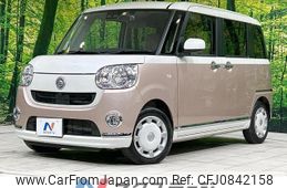 daihatsu move-canbus 2018 quick_quick_LA800S_LA800S-0114844