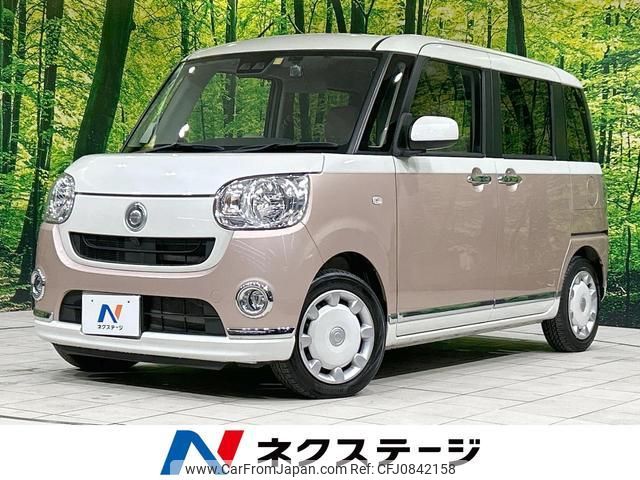 daihatsu move-canbus 2018 quick_quick_LA800S_LA800S-0114844 image 1