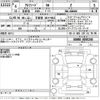 toyota alphard 2024 -TOYOTA 【宇都宮 301や9463】--Alphard AGH40W-0030240---TOYOTA 【宇都宮 301や9463】--Alphard AGH40W-0030240- image 3