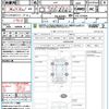 subaru forester 2021 quick_quick_SKE_SKE-074636 image 21