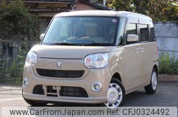 daihatsu move-canbus 2017 -DAIHATSU--Move Canbus LA800S--LA800S-0071542---DAIHATSU--Move Canbus LA800S--LA800S-0071542-