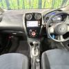 nissan note 2013 -NISSAN--Note DBA-E12--E12-150407---NISSAN--Note DBA-E12--E12-150407- image 2