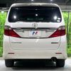 toyota alphard 2014 -TOYOTA--Alphard DBA-ANH20W--ANH20-8347434---TOYOTA--Alphard DBA-ANH20W--ANH20-8347434- image 17