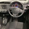 toyota corolla-axio 2020 -TOYOTA--Corolla Axio DBA-NZE164--NZE164-7077840---TOYOTA--Corolla Axio DBA-NZE164--NZE164-7077840- image 9