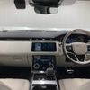 land-rover range-rover-velar 2023 quick_quick_3CA-LY2NAC_SALYA2AN7PA366993 image 3