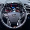 toyota alphard 2023 -TOYOTA--Alphard 3BA-AGH30W--AGH30-0454327---TOYOTA--Alphard 3BA-AGH30W--AGH30-0454327- image 12