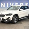 bmw x1 2022 -BMW--BMW X1 3DA-AD20--WBA32AD0605U97157---BMW--BMW X1 3DA-AD20--WBA32AD0605U97157- image 17