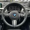 bmw x1 2017 -BMW--BMW X1 LDA-HT20--WBAHT920305G90194---BMW--BMW X1 LDA-HT20--WBAHT920305G90194- image 17