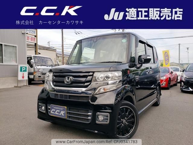 honda n-box 2017 -HONDA 【名変中 】--N BOX JF1--2540839---HONDA 【名変中 】--N BOX JF1--2540839- image 1