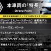 renault megane 2015 -RENAULT--Renault Megane ABA-DZF4R--VF1DZY106E0703423---RENAULT--Renault Megane ABA-DZF4R--VF1DZY106E0703423- image 2