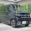 suzuki spacia 2023 -SUZUKI--Spacia 4AA-MK54S--MK54S-102078---SUZUKI--Spacia 4AA-MK54S--MK54S-102078- image 17