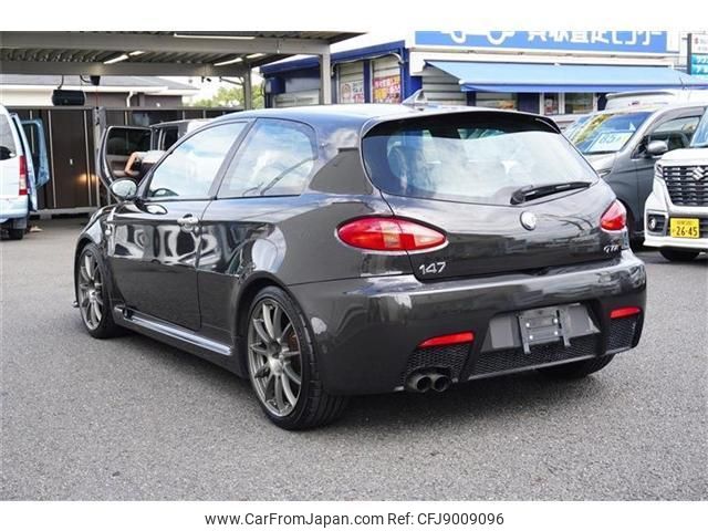 α ALPHA CS147HCZ - Spazio Nova 2000-2004 Alfa Romeo 5Dr Zenki OEM