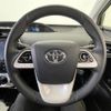 toyota prius 2018 -TOYOTA--Prius DAA-ZVW50--ZVW50-8084442---TOYOTA--Prius DAA-ZVW50--ZVW50-8084442- image 21