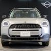 mini mini-others 2025 CFJ1554562 image 4