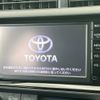 toyota aqua 2015 -TOYOTA--AQUA DAA-NHP10--NHP10-2461519---TOYOTA--AQUA DAA-NHP10--NHP10-2461519- image 3