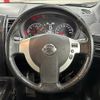 nissan x-trail 2012 -NISSAN--X-Trail DBA-NT31--NT31-304625---NISSAN--X-Trail DBA-NT31--NT31-304625- image 13