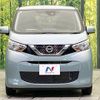 nissan dayz 2019 -NISSAN--DAYZ 5BA-B43W--B43W-0021951---NISSAN--DAYZ 5BA-B43W--B43W-0021951- image 16