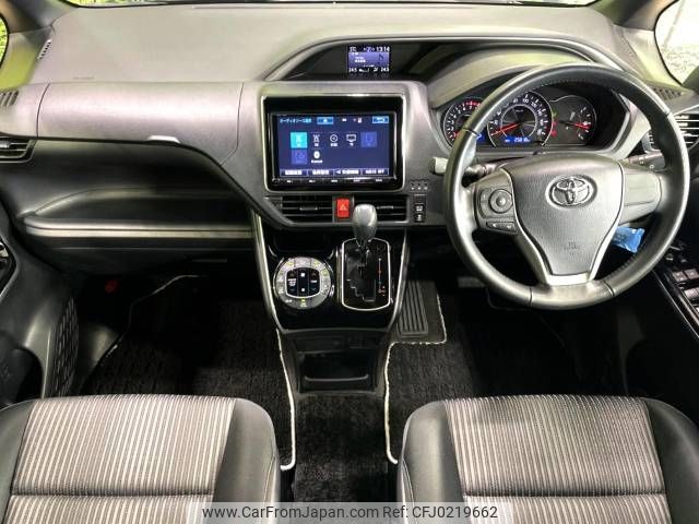 toyota voxy 2018 -TOYOTA--Voxy DBA-ZRR80W--ZRR80-0433551---TOYOTA--Voxy DBA-ZRR80W--ZRR80-0433551- image 2