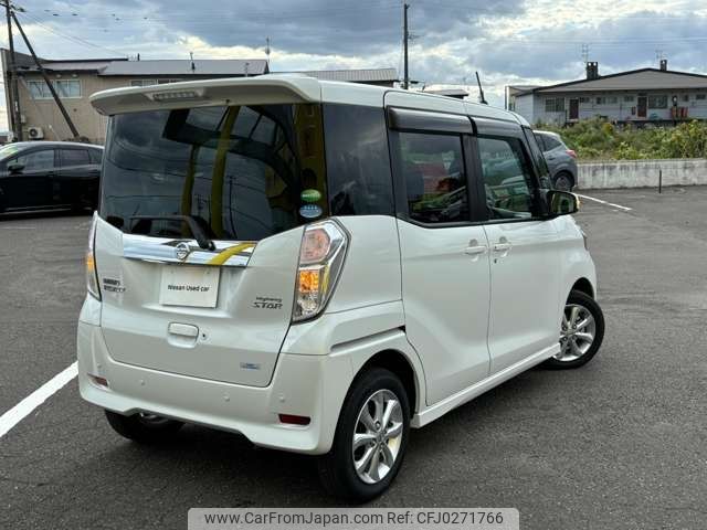 nissan dayz-roox 2019 -NISSAN--DAYZ Roox DBA-B21A--B21A-0605576---NISSAN--DAYZ Roox DBA-B21A--B21A-0605576- image 2