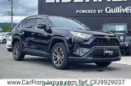 toyota rav4 2022 -TOYOTA--RAV4 6BA-MXAA54--MXAA54-5031913---TOYOTA--RAV4 6BA-MXAA54--MXAA54-5031913-