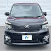toyota voxy 2010 quick_quick_ZRR70W_ZRR70-0339933 image 16