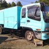 isuzu forward 2003 quick_quick_KL-FSR33G4R_FSR33G4-7000639 image 1