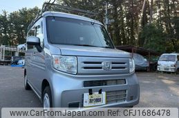 honda n-van 2020 CFJ1686478