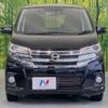 nissan dayz 2018 CFJ1708429 image 14