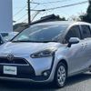 toyota sienta 2016 -TOYOTA--Sienta DBA-NSP170G--NSP170-7068491---TOYOTA--Sienta DBA-NSP170G--NSP170-7068491- image 17