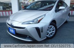 toyota prius 2020 CFJ1520775