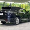toyota harrier 2014 -TOYOTA--Harrier DAA-AVU65W--AVU65-0013967---TOYOTA--Harrier DAA-AVU65W--AVU65-0013967- image 18