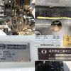 hino ranger 2014 quick_quick_TKG-FC9JCAP_FC9JCA-18605 image 14