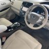 nissan leaf 2016 -NISSAN 【富山 301ﾋ5909】--Leaf AZE0--213046---NISSAN 【富山 301ﾋ5909】--Leaf AZE0--213046- image 30