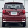 daihatsu cast 2015 -DAIHATSU--Cast DBA-LA250S--LA250S-0017999---DAIHATSU--Cast DBA-LA250S--LA250S-0017999- image 18