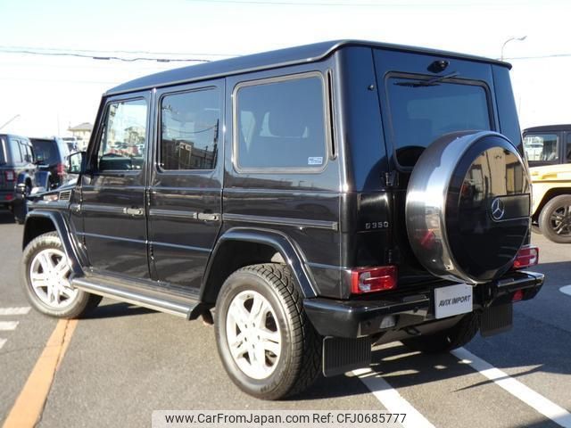 mercedes-benz g-class 2014 quick_quick_463346_WDB4633462X222222 image 2