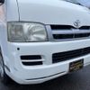 toyota hiace-van 2005 GOO_JP_700120094030241121001 image 24