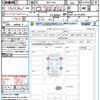 toyota sienta 2022 quick_quick_MXPL10G_MXPL10-1013028 image 21