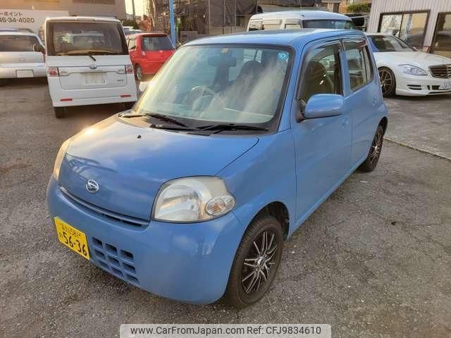 daihatsu esse 2007 quick_quick_DBA-L235S_L235S-0080710 image 1