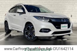 honda vezel 2020 CFJ1642114