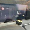 nissan note 2021 -NISSAN--Note 6AA-E13--E13-000276---NISSAN--Note 6AA-E13--E13-000276- image 13